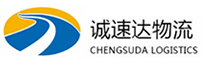 杭州到申扎县物流公司